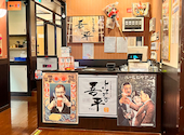 とりあえず吾平 貝塚店: りいやさんの2025年03月20日の1枚目の投稿写真