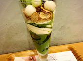 nana s green tea ナナズグリーンティー みらい長崎ココウォーク店: ゆみこさんの2026年08月25日の2枚目の投稿写真