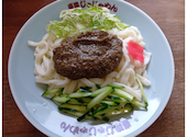 盛岡じゃじゃめん: akoさんの2026年07月06日の1枚目の投稿写真