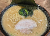 横浜家系ラーメン真田家: ピーチさんの2026年08月14日の1枚目の投稿写真