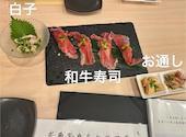 焼き鳥の郷土居酒屋 白龍: ヒロカズさんの2026年08月23日の3枚目の投稿写真