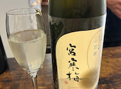 全国銘酒の旅　KOKUSHUばー　美酒家　郡山: ヒロカズさんの2026年07月02日の3枚目の投稿写真
