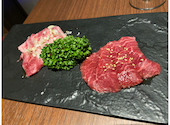 個室焼肉 ITADAKI 東京町田: 青きのこさんの2020年10月23日の2枚目の投稿写真