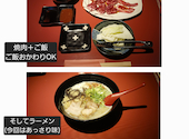 焼肉 ラーメン 真琴: こまつさんの2024年08月27日の1枚目の投稿写真