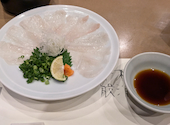 玄品 &nbsp;大船: そいぎんたさんの2024年09月29日の3枚目の投稿写真