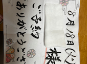 薙 nagi 熟成鶏十八番 新松戸店: あーちゃんさんの2026年08月19日の1枚目の投稿写真
