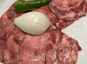 焼肉レストラン末広: ゴマさんの2026年09月12日の3枚目の投稿写真