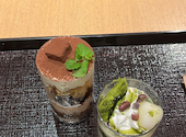 福岡サンパレスホテル&ホール レストラン&カフェ ラグーン: honoさんの2024年10月21日の3枚目の投稿写真