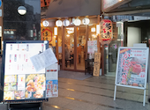 うなぎ吉川 上野広小路店: キサトさんの2026年03月29日の1枚目の投稿写真