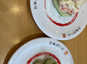 かっぱ寿司 アトレ川崎店: さくらまさんの2026年07月01日の1枚目の投稿写真