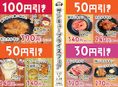 七輪焼肉　安安　新松戸店: ひろさんの2025年01月の1枚目の投稿写真