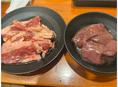 安安 新松戸店 七輪焼肉: ひろさんの2026年05月31日の1枚目の投稿写真