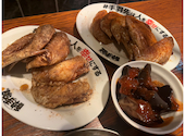 居酒屋革命 酔っ手羽 本厚木店: ひろさんの2025年12月07日の1枚目の投稿写真