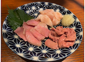 居酒屋革命 酔っ手羽 本厚木店: ひろさんの2025年12月07日の2枚目の投稿写真