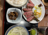 仙臺たんや 利久 札幌ステラプレイス店: TAKEさんの2026年03月28日の1枚目の投稿写真