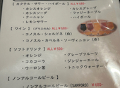 月と太陽BREWING 本店: つじさんの2026年06月25日の1枚目の投稿写真
