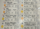 月と太陽BREWING 本店: つじさんの2026年06月25日の2枚目の投稿写真