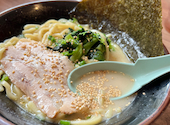 横浜家系ラーメン真田家: まりんさんの2026年05月10日の1枚目の投稿写真