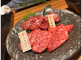 神戸牛焼肉石田屋。Hanareの上: ガッツさんの2025年12月31日の3枚目の投稿写真