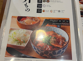 黒ぶたや ルミネ横浜店: ゆうさんの2026年10月10日の1枚目の投稿写真