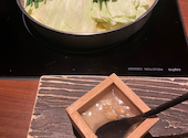 九州料理 黒獅子 本厚木店: ももももさんの2026年04月23日の1枚目の投稿写真
