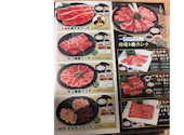 焼肉 ウエスト 志免店: ヒロミさんの2025年10月18日の2枚目の投稿写真