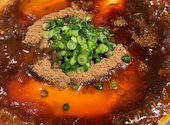 肉汁餃子のダンダダン 仙台西口店: かおちゃんさんの2025年10月14日の1枚目の投稿写真