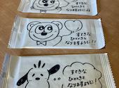 ナポリの窯仙台西店: かおちゃんさんの2026年10月04日の1枚目の投稿写真