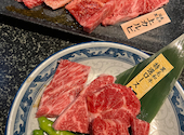 国産牛焼肉　あみやき亭　天白店: ケーコさんの2026年03月の1枚目の投稿写真