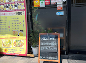四川風中華 華澄味: m8さんの2026年08月24日の2枚目の投稿写真