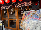 とり酒場 博多店: m8さんの2026年08月03日の1枚目の投稿写真