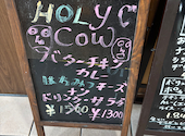 インド・ネパールレストラン HOLY COW: m8さんの2026年08月10日の2枚目の投稿写真