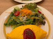 eggg Cafe エグゥーカフェ 国分寺店: あいさんの2026年09月04日の2枚目の投稿写真