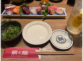 海鮮　居酒屋　鯛之鯛　難波　なんば店: pompom25さんの2025年12月の1枚目の投稿写真
