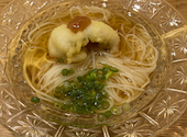 和食心根: 桂子さんの2024年08月14日の3枚目の投稿写真
