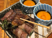 野菜巻き串 串揚げ きじょうもん: たかふぃんさんの2026年06月04日の1枚目の投稿写真