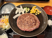 相模原名物 とろけるハンバーグ 福よし 古淵店: merさんの2026年03月31日の1枚目の投稿写真