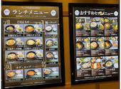 チェゴヤ 札幌東急店: さくらさんの2025年12月27日の2枚目の投稿写真