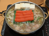 ごま鯖と明太もつ鍋 一利 博多本店: てつさんの2026年05月04日の1枚目の投稿写真