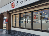 かっぱ寿司 笠岡店: 熊先生さんの2026年08月24日の1枚目の投稿写真