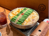 博多 もつ鍋 前田屋 総本店: りおさんの2026年04月28日の1枚目の投稿写真