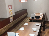 中華食堂居酒屋 わんちゃん 大船駅: hiroさんの2024年04月21日の2枚目の投稿写真