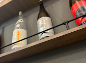 炭火ノ串や ニューハカタスタイル 関内駅前店: あんこさんの2026年08月12日の1枚目の投稿写真