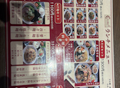 東北冷麺王 萩丘店: うなぎオジさんの2026年07月04日の2枚目の投稿写真