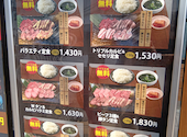 焼肉やまと 光が丘IMA店: Mさんの2025年08月23日の3枚目の投稿写真