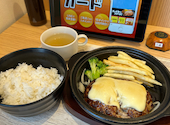 ファイヤーバーグ 七重浜店: くしこさんの2026年04月14日の2枚目の投稿写真
