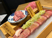 和牛たんじ 名古屋栄錦店: uchariさんの2026年09月21日の3枚目の投稿写真