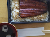 鰻の成瀬 松井山手店: リクさんの2026年04月22日の1枚目の投稿写真