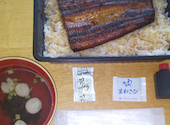 鰻の成瀬 松井山手店: リクさんの2026年05月27日の1枚目の投稿写真
