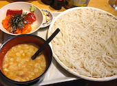 稲庭うどん 七蔵: プロペラさんの2026年09月07日の1枚目の投稿写真